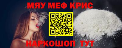 mdma Берёзовский
