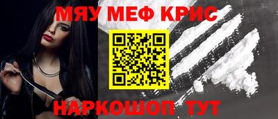 mdma Берёзовский