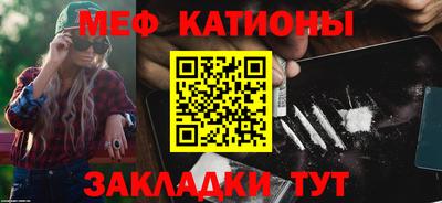 ECSTASY Беслан