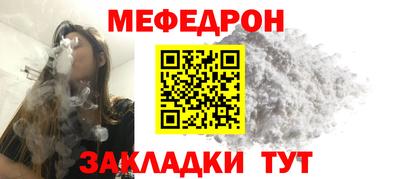 mdma Берёзовский