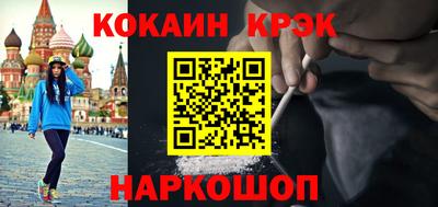 mdma Берёзовский