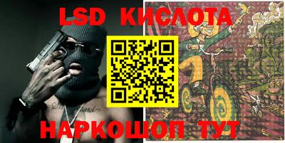 ECSTASY Беслан