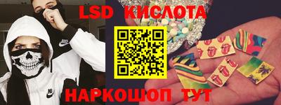 mdma Берёзовский