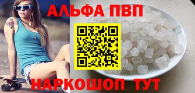 ECSTASY Беслан