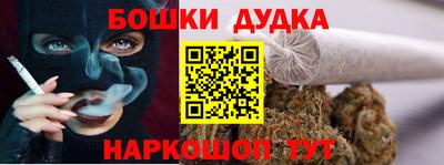 mdma Берёзовский