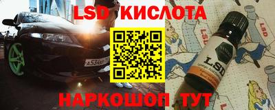 меф VHQ Бийск