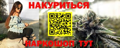 меф VHQ Бийск