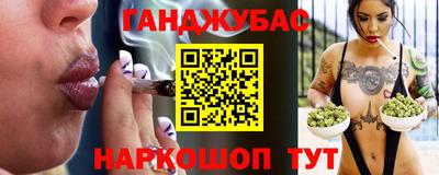 mdma Берёзовский