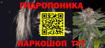 mdma Берёзовский