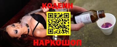 меф VHQ Бийск