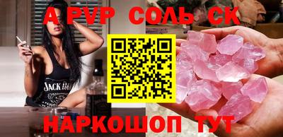 mdma Берёзовский
