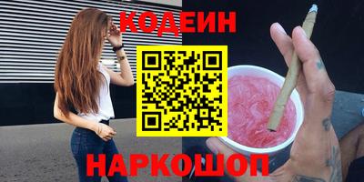 ECSTASY Беслан