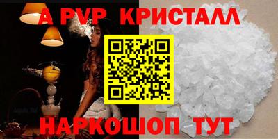 mdma Берёзовский