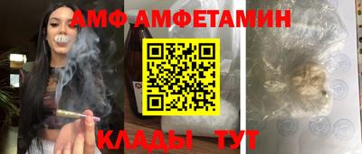 ECSTASY Беслан