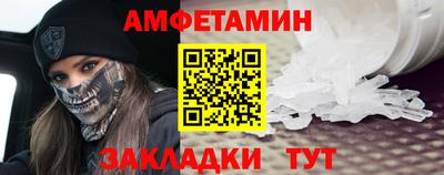 mdma Берёзовский