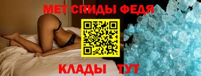 ECSTASY Беслан