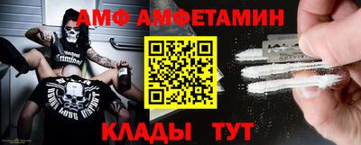 ECSTASY Беслан