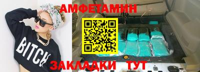 mdma Берёзовский