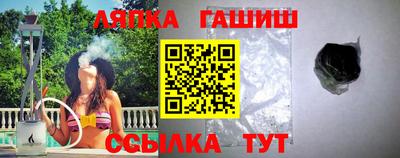 mdma Берёзовский