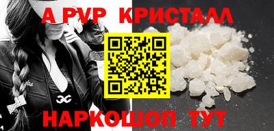 mdma Берёзовский