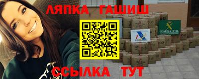 mdma Берёзовский