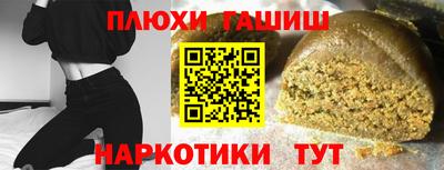 ECSTASY Беслан