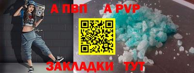 ECSTASY Беслан
