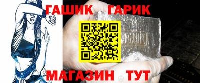 меф VHQ Бийск