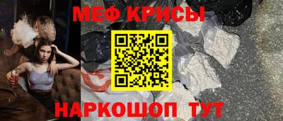 ECSTASY Беслан